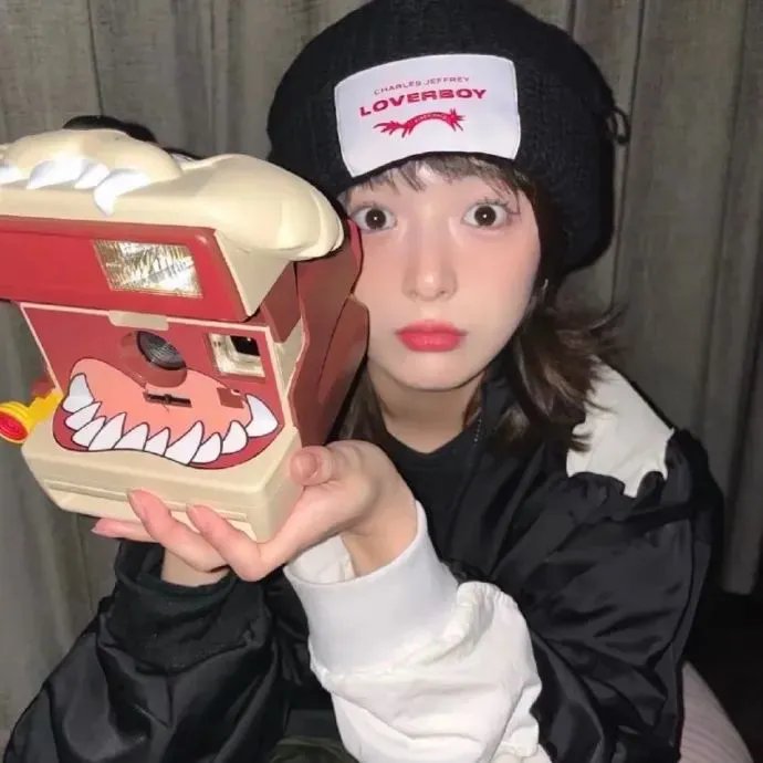真爱找麻烦!