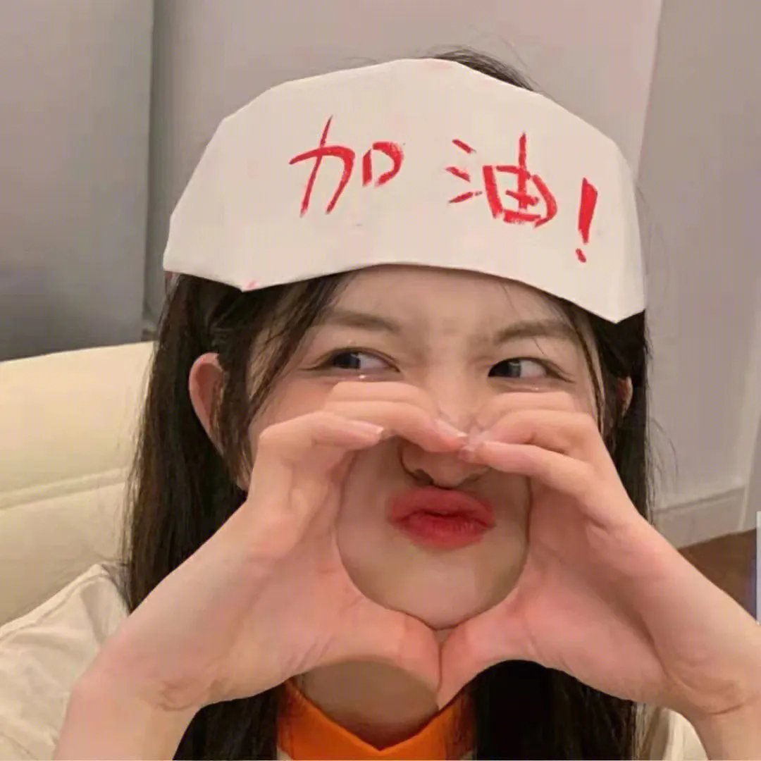黑暗的森林2