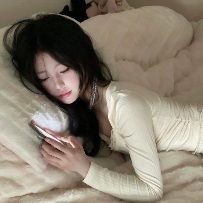 决不低头